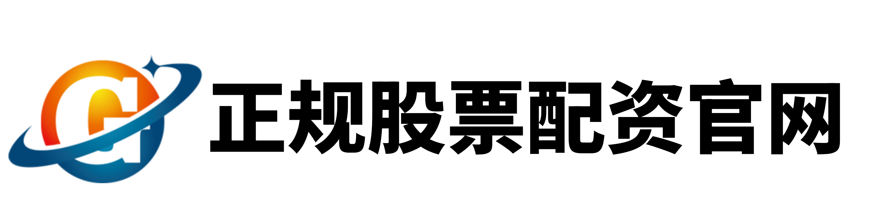 百盛证券